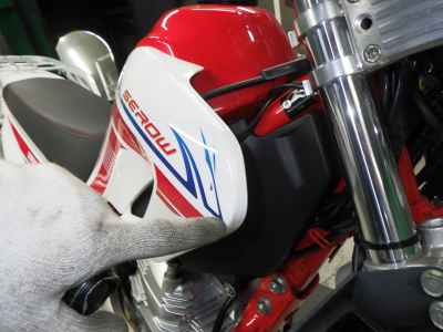 Yamaha XT250 Serow 2020