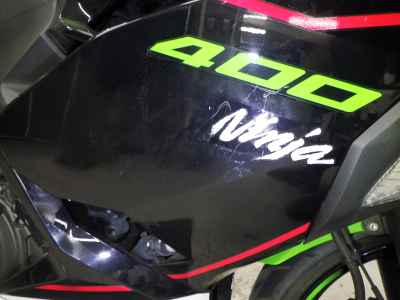 Kawasaki Ninja 400 2022