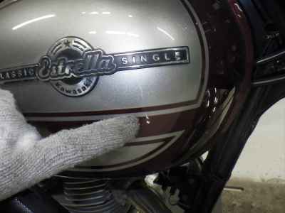 Kawasaki Estrella RS