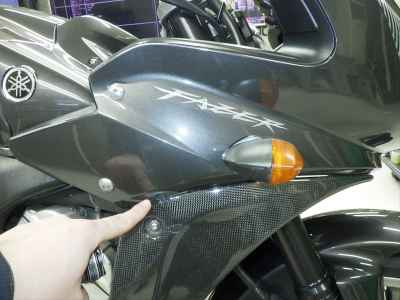 Yamaha FZ1 Fazer 2008