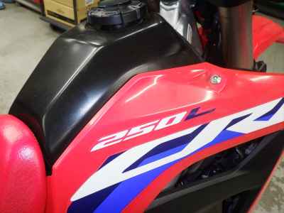Honda CRF250L 2021