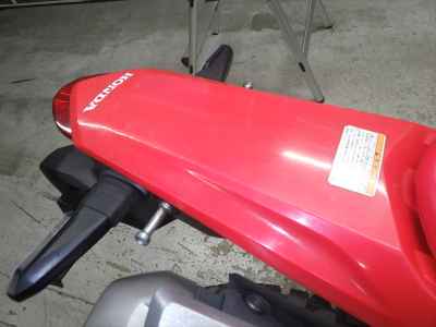 Honda CRF250L 2021