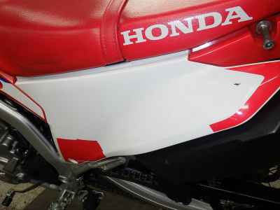 Honda CRF250L 2021