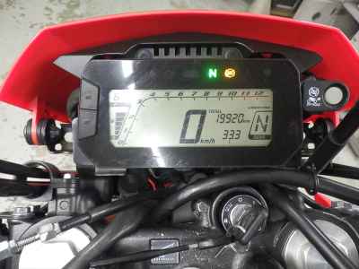 Honda CRF250L 2021