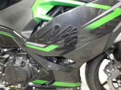 Kawasaki Ninja 400 2023