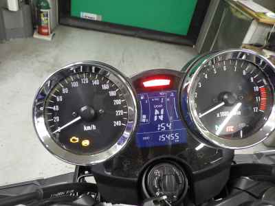 Kawasaki Z900RS 2023