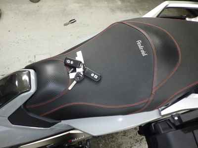 Honda X-Adv 750 2021