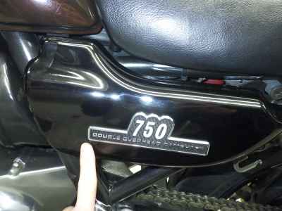 Kawasaki Zephyr 750 2006