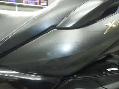 Yamaha XMAX 250 2020