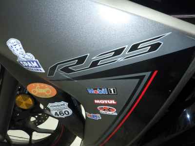 Yamaha YZF-R25 2016