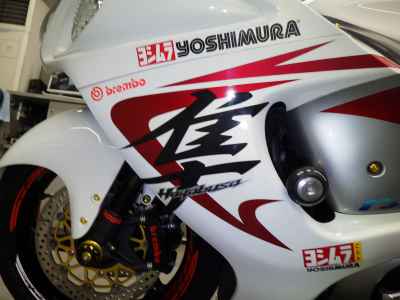 Suzuki Hayabusa 2008