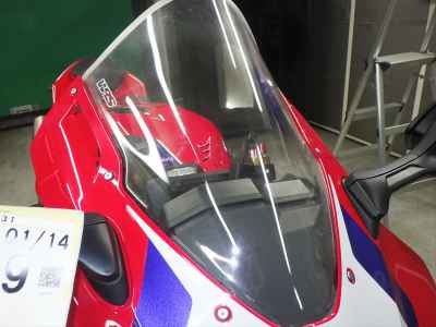 Honda CBR1000RR SP 2023