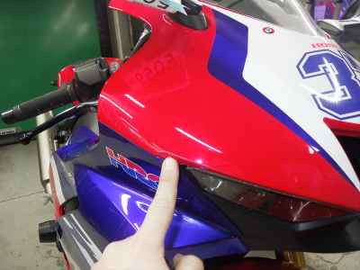 Honda CBR1000RR SP 2023