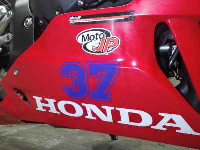 Honda CBR1000RR SP 2023