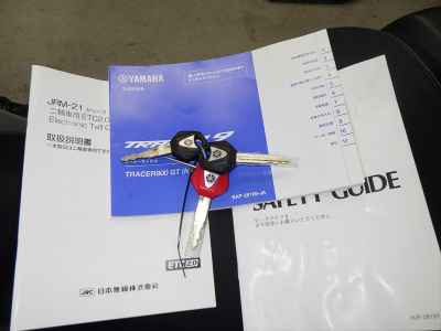 Yamaha Tracer 9 GT 2022