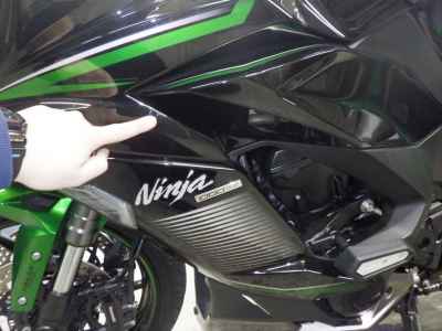 Kawasaki Ninja 1000SX