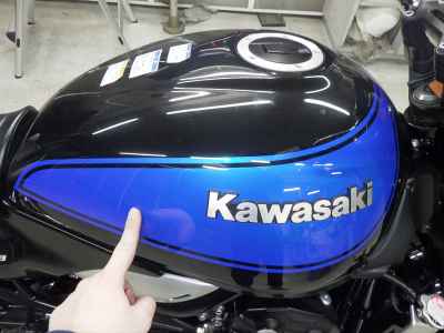 Kawasaki Z900RS 2024