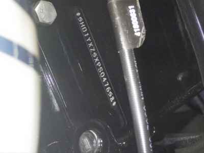 Harley-Davidson FXLRST1920 2023