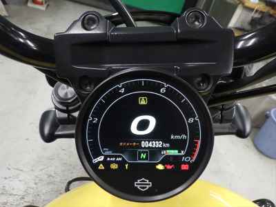 Harley-Davidson RH975S 2023