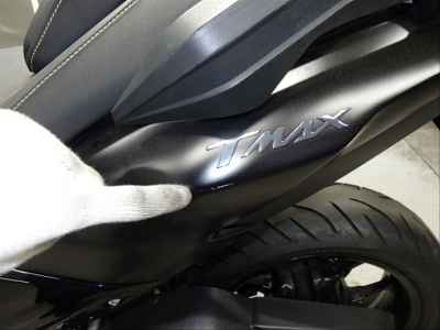 Yamaha TMAX 560T 2023
