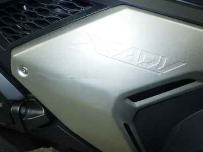 Honda X-Adv 750 2025