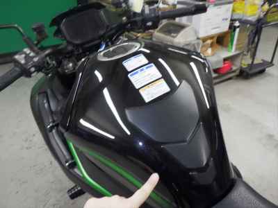Kawasaki Z H2 2020