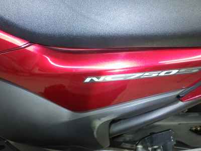 Honda NC750S 2020