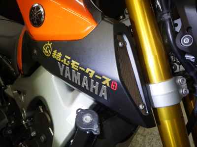 Yamaha MT-09 2014