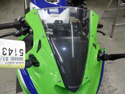 Kawasaki Ninja ZX-4RR