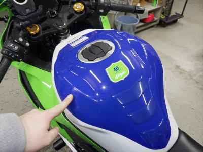 Kawasaki Ninja ZX-4RR