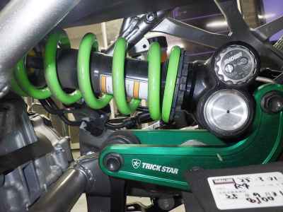 Kawasaki Ninja ZX-4RR