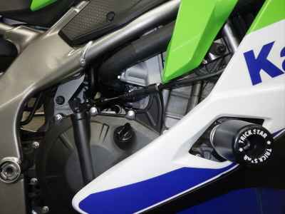 Kawasaki Ninja ZX-4RR