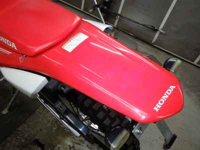 Honda CRF250L 2017