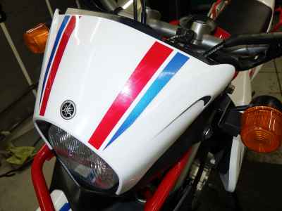 Yamaha XT250 Serow 2020