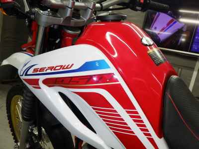 Yamaha XT250 Serow 2020