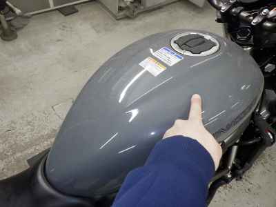 Kawasaki Eliminator 400 2024
