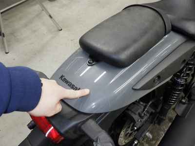 Kawasaki Eliminator 400 2024