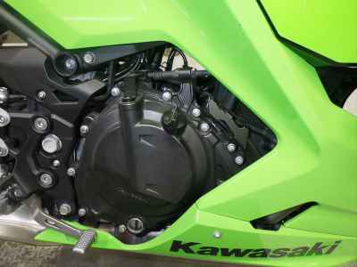 Kawasaki Ninja 400 2024