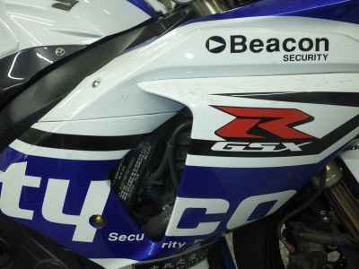 Suzuki GSX-R1000 2009