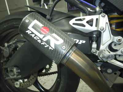 Suzuki GSX-R1000 2009