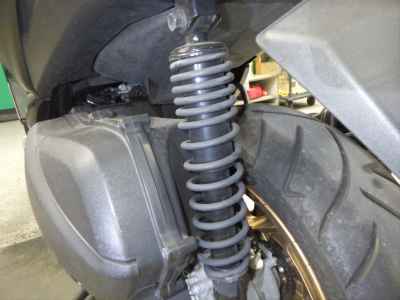 Yamaha XMAX 250 2022