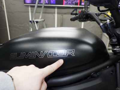 Kawasaki Eliminator 400 2023