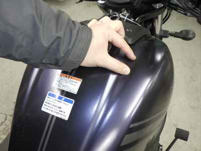 Kawasaki Vulcan 650S 2020