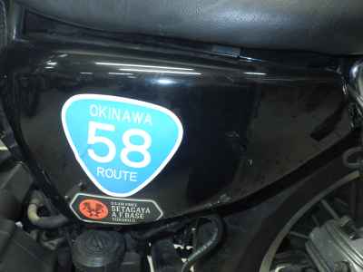 Harley-Davidson Sportster XL1200R 2008