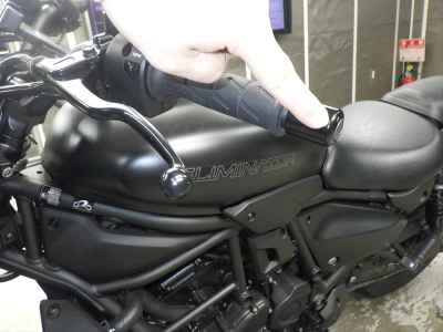 Kawasaki Eliminator 400 2024