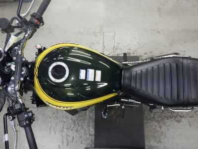 Kawasaki Z900RS 2024