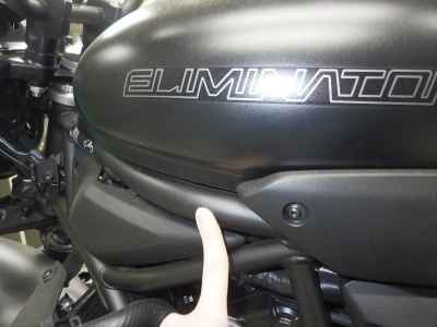 Kawasaki Eliminator 400 2023