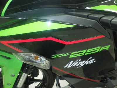 Kawasaki Ninja ZX-25R KRT Edition