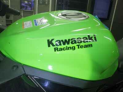 Kawasaki Ninja ZX-25R KRT Edition