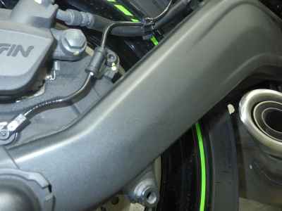 Kawasaki Ninja ZX-25R KRT Edition